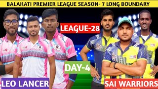 🔴LIVE DAY3 BALAKATI PREMIER LEAGUE SEASON7 ATBALAKATIKHORDA LONG BOUNDARY FORMATSKASIFALI [upl. by Dranel]