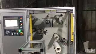 100 Automatic glue inline turret rewinder [upl. by Salot397]