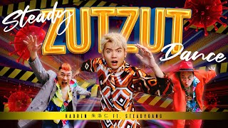 Haoren朱浩仁【Steady Zut Zut Dance】Official MV ft SteadyGang [upl. by Zoes]