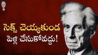 BERTRAND RUSSELL PHILOSOPHY  Marriage and Morals Book Summary  Think Telugu Podcast [upl. by Atinhoj]