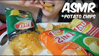 ASMR Lays POTATO Chips EXTREME CRUNCHY EATING SOUNDS NO TALKING  SASASMR [upl. by Anahcar]