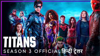 Titans Season 4 Trailer  The Final Episodes [upl. by Siriso451]