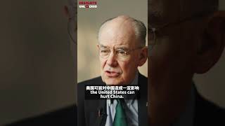 Mearsheimer The US can no longer hinder Chinas technological development [upl. by Nagy]