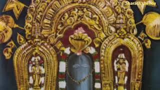 PAVANA KADRISHA VIDYA BHUSHAN  TULU DEVOTIONAL SONG [upl. by Samford]