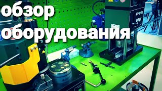 Mims automechanika 2021  Дизельное оборудование [upl. by Bertram]