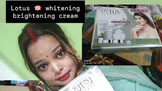 Lotus 🪷 whitening and brightening cream under 395 and mrp prize 950 😱 fast shooping only filpkart 👌💯 [upl. by Ylak125]