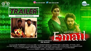 EMAIL TAMIL MOVIE TRAILER  ACTRESS RAGINI  ASHOK  SR Production [upl. by Yolanthe]