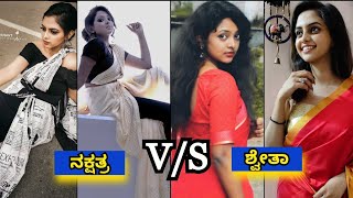 Nakshatra vs Shwetha  Sukrutha Nag vs Vijaya Lakshmi  Colors kannada Lakshana ಲಕ್ಷಣ [upl. by Welch]