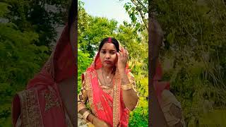 Mela se piyava heraile Rakesh Sanju short video [upl. by Ave]