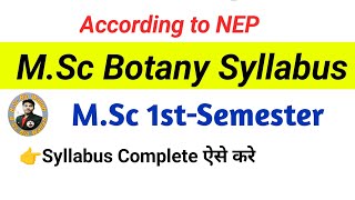 MSc Botany 1st sem Syllabus 2024  According to NEP  mscbotanysyllabus msc botany mscsyllabus [upl. by Anisirhc483]