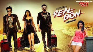 বাংলা ছবি Real Don  Don No 01 Tamil Movie  New Bangla Movie Trailer  Tamil Movie  Farha Smrity [upl. by Cornwall728]