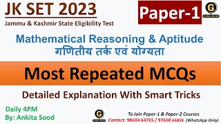 Reasoning MCQ for JK SET Paper 1 JK SET Mathematical Reasoning amp Aptitude MCQ JK SET Preparation [upl. by Nylehtak]