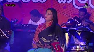 Kalliya Song 5  Amila Nadeeshani [upl. by Ocker]