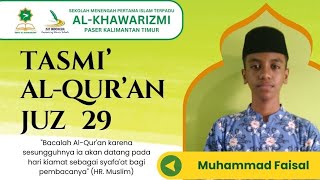 Muhammad Faisal  Juz 29 [upl. by Adnotal]