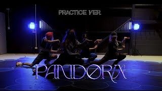 KPOP DANCE PRACTICE MAVE 메이브 PANDORA dance cover by ASTERIN [upl. by Sheree883]