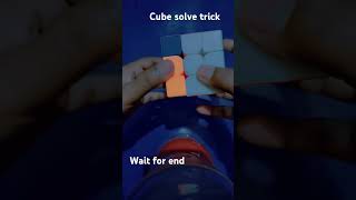 Cube solve trick please subscribe metrendingshort papular viralvideo cubeiqcube [upl. by Anica]