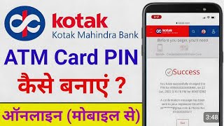 kotak mahindra bank atm pin generation phone se kaise kare [upl. by Eidnar]