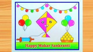 Makar Sankranti drawing Easy  How to draw Makar Sankranti drawing very easy steps  kite drawing [upl. by Machos]