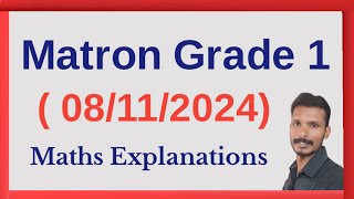 PSC EXAM MATHS EXPLANATIONS08112024 Matron grade 1 [upl. by Guenzi769]