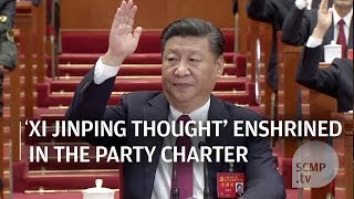 ‘Xi Jinping Thought’ enshrined in the party charter [upl. by Aramenta994]