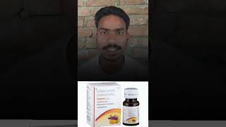 Colimex drop  Colimex drop use in hindi  colimex drop kis chij ka medicine hai [upl. by Mairam]