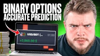 🟣 FROM A LEADING TRADER  ACCURATE PRICE PREDICTION FOR BINARY OPTIONS [upl. by Billi]