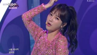 TARA 티아라  Number Nine 넘버나인 Stage Mix 교차편집 60fps [upl. by Cora]