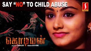 Kodiyan Tamil Full Movie  New Tamil Thriller Movie  Vandhana Dewan  Siva Kumar  Vivek  Raja [upl. by Senecal]