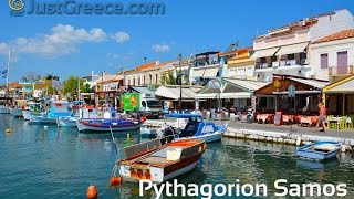 Pythagorion Samos  JustGreececom [upl. by Anatol942]