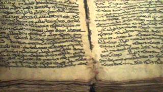 The First Bible Ever Written [upl. by Tadd]