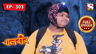 Baalveer  Chhal Pari Decides To Hurt Meher  Ep 303  Full Episode  9th December 2021 [upl. by Kcirneh]