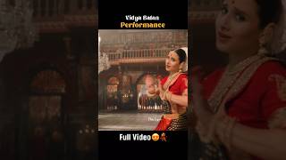 Vidya Balan Full Performance❤️‍🔥💃  Bhool Bhulaiyaa 3  Ami Je Tomar30  Mere Dholna shorts [upl. by Pasho]