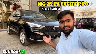 1989 LAKH में MOST PEACE OF MIND EV✅  MG ZS EV EXCITE PRO MOST VFM👌🏼 [upl. by Cullen]