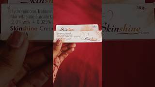 Skin shine cream reviewytshorts skincare fairskin shortvideos viralvideo [upl. by Ostraw]