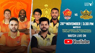 LIVE Gujarat Giants VS Urbanrisers Hyderabad  Legends League cricket 2023  Match 8 [upl. by Deerc]