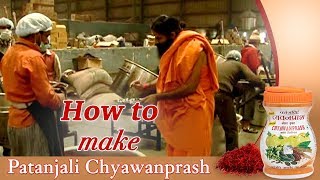 How to Make Patanjali Chyawanprash  Swami Ramdev [upl. by Ahmed514]