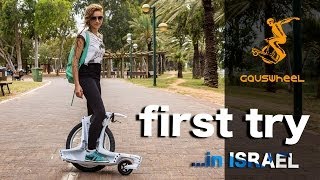 First try Gauswheel in ISRAEL [upl. by Gnaoh]