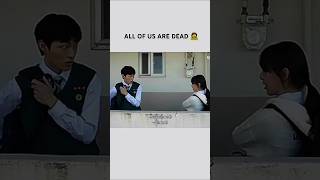 All of us are dead 🧟horrorkdramaeditshortvideoallofusaredead [upl. by Nadab518]