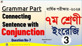 3 connecting sentence using conjunctionsconnector for class 7uses of conjunctionparts of speech [upl. by Cowan]