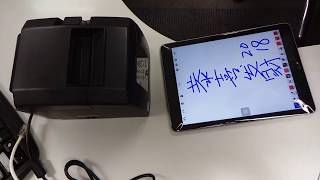 Airprint Receipt printer [upl. by Yzmar]