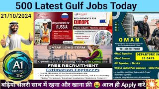 500 Gulf JobsEurope Jobs 2024 Dubai jobs today Dubai job vacancy MalayalamLatest gulf jobs today [upl. by Imojean]