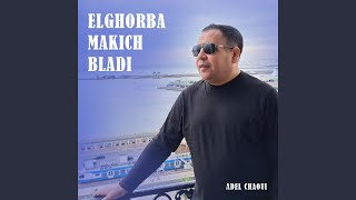 Elghorba Makich Bladi [upl. by Ohare]