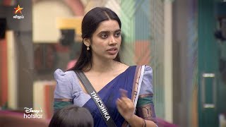 Bigg Boss Tamil Season 8  26th November 2024  Promo 2 [upl. by Collyer]