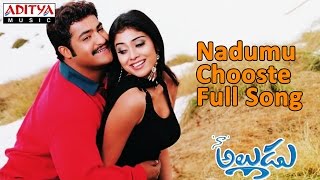 Nadumu Chooste Full Song ll Naa Alludu ll JrNtr Shreya SharanGenelia [upl. by Krista340]