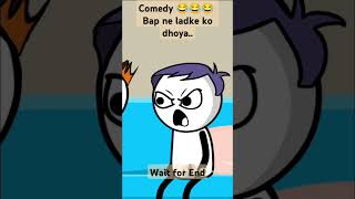 Bap ne ladke ki Class le li comedy animatedcartoon funny funnymoment funnyscenes funnyseries [upl. by Enwahs]