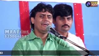 Shankar Tak l Dhola Jagir LIVE l MAA Films AANA l New Bhajan 2016  Dekhi Jo Surat [upl. by Robinson700]