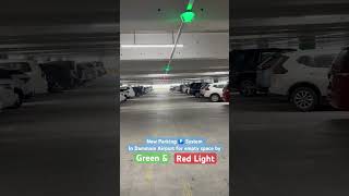 Modern Parking 🅿️ system King Fahad International Airport Dammam travelvlog saudiarabia airport [upl. by Anoerb]