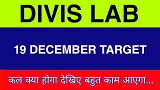 19 December Divis Lab Share  Divis Lab Share latest news  Divis Lab Share price today news [upl. by Partan718]