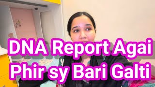 DNA Report agai Phir sy bari galtizindagitruthtracker [upl. by Angadresma]