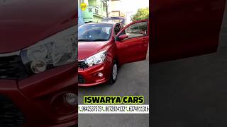 ISWARYA CARS ERODE erode secondhandcars trendingcartoon newcar secondhand LOWPRISECAR [upl. by Ruyam977]